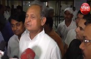 Ashok Gehlot