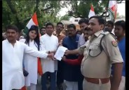 bahraich