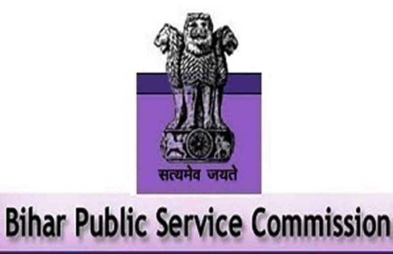 BPSC recruitment