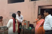 hanumangarh