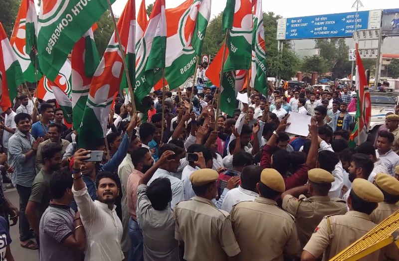 youth congress protest against Rajasthan Gaurav Yatra in Ajmer