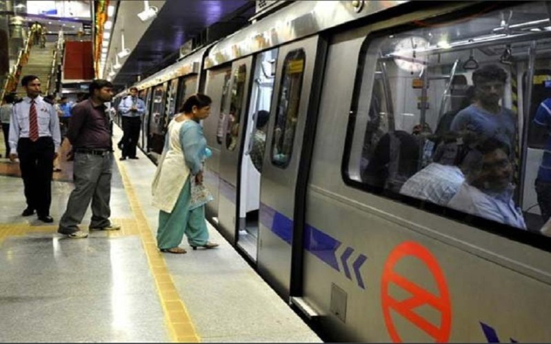 DMRC