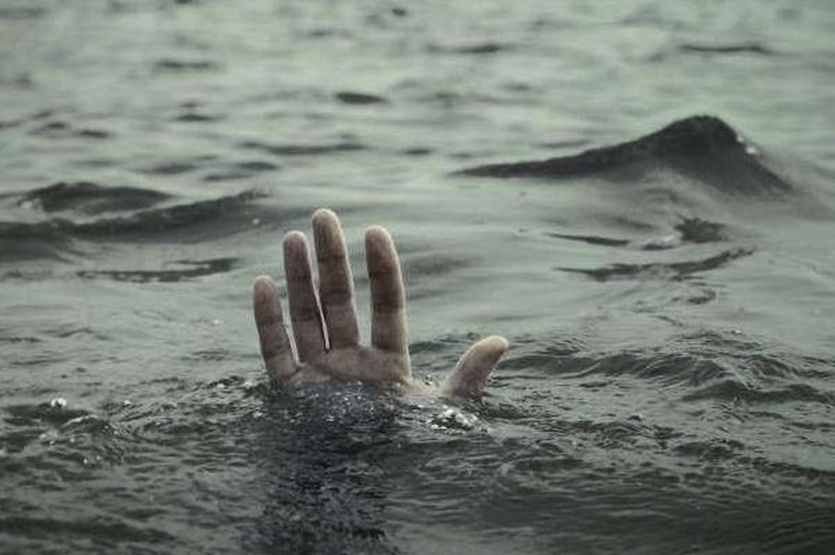 down water