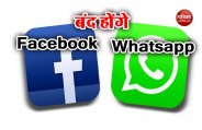 Social media app
