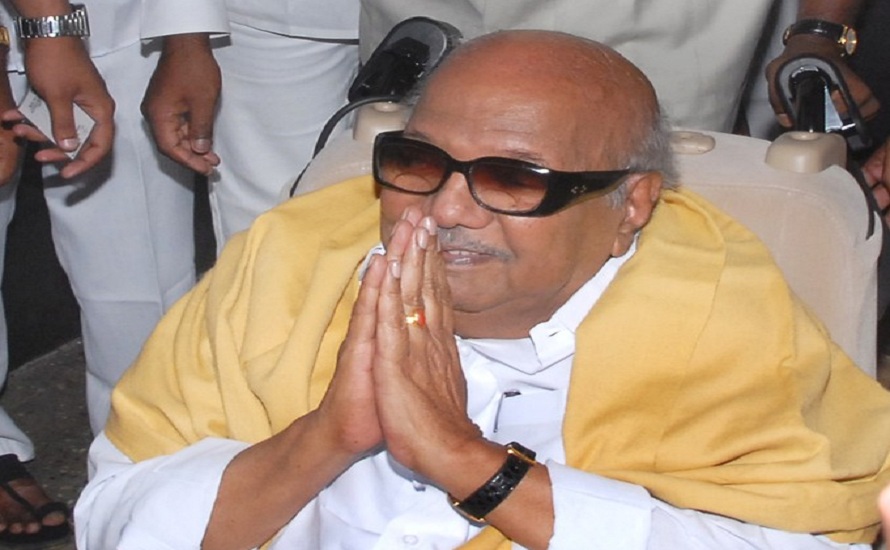 Kalaignar M Karunanidhi
