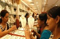 Gold and silver price