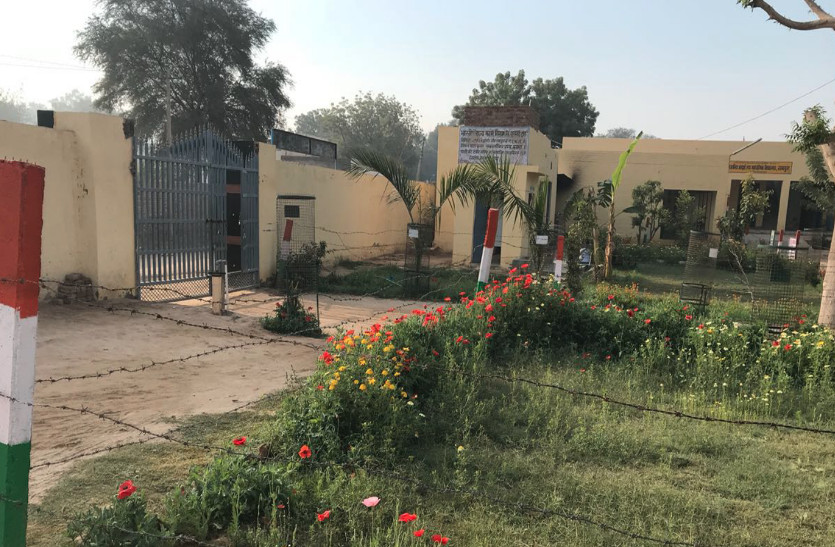 rajasthan news