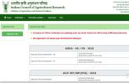 ICAR AIEEA 2018 Admit Card