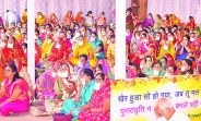 jainism