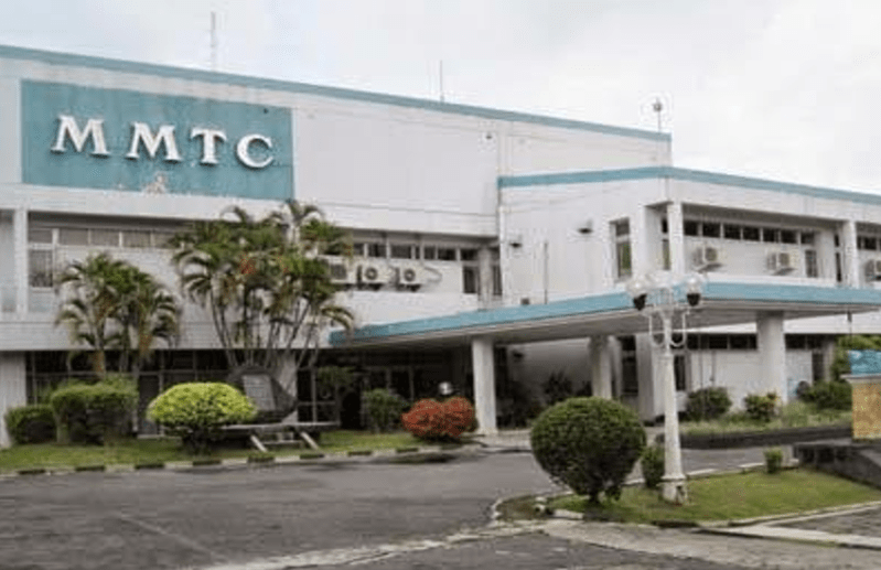 MMTC Deputy Manager Recruitment 2018