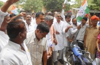 Demand to be investigated