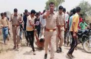 Mob lynching