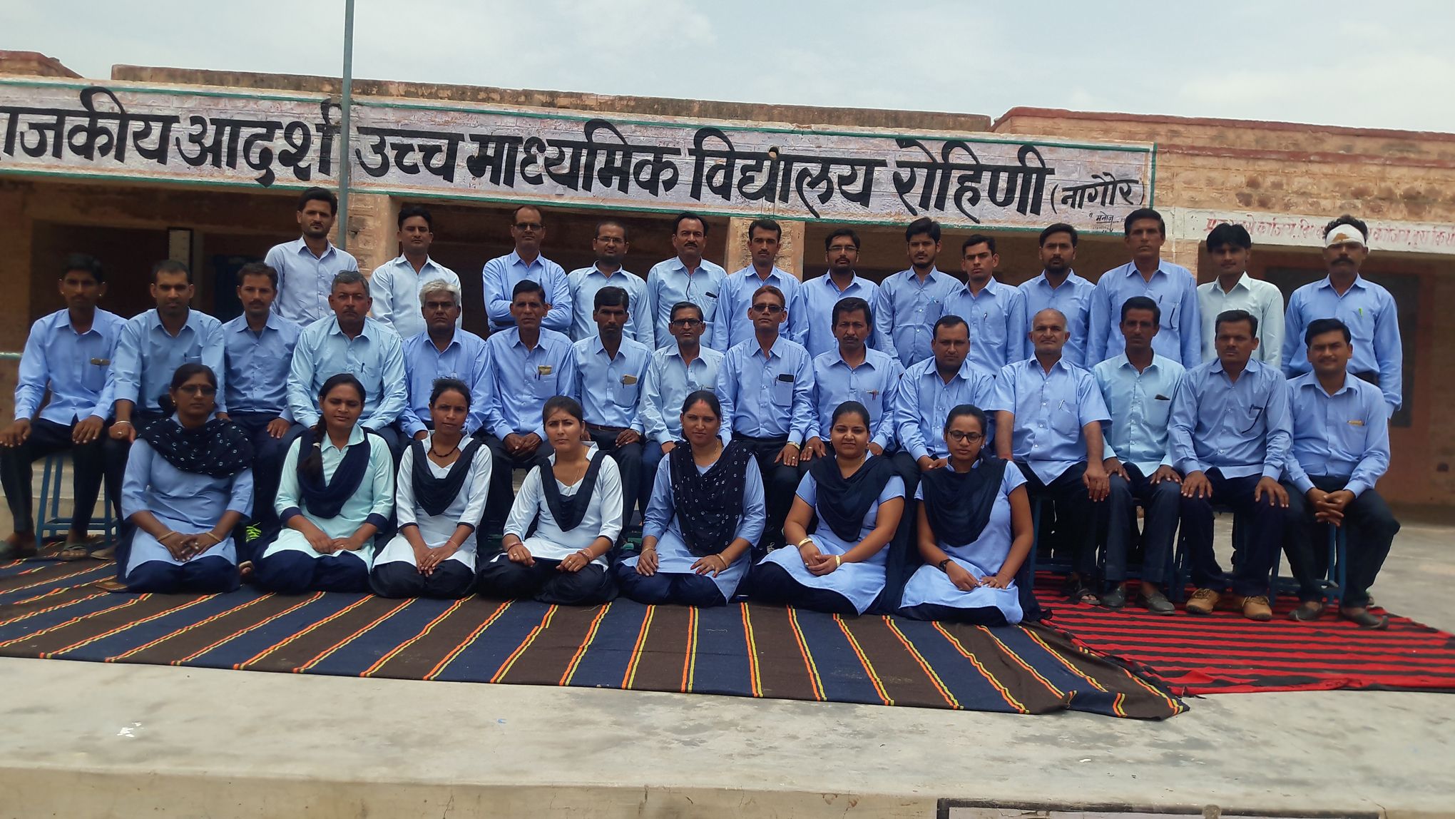 nagaur hindi news
