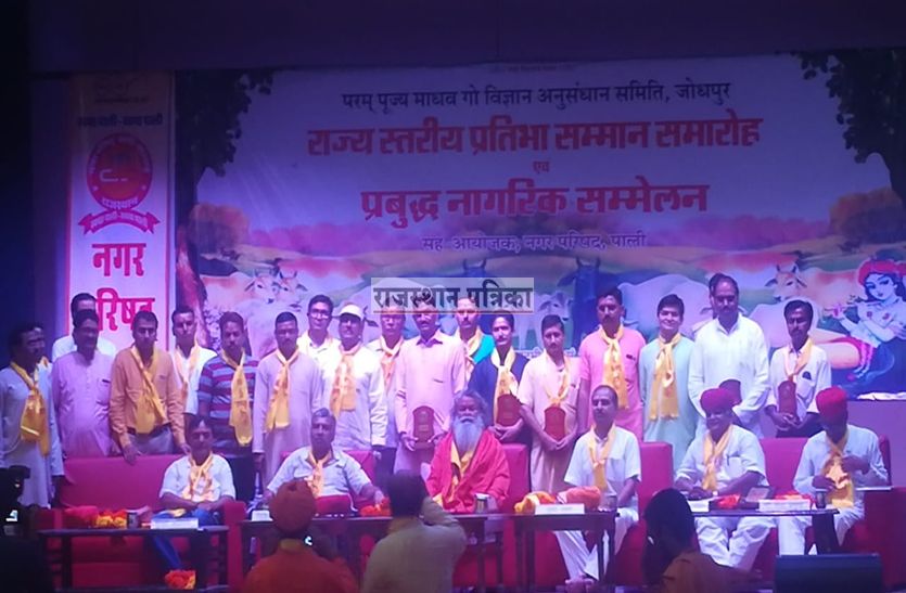 Talents received respect in pali