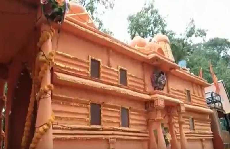 ram mandir