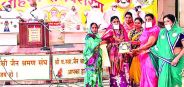 jainism