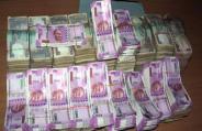 money