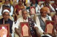 rajasthan handloom day 