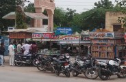 rajasthan news