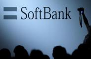 Softbank