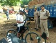 SSP Amit Pathak 