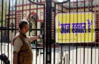 Maharashtra Employees Strike