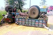 chhattisgarh