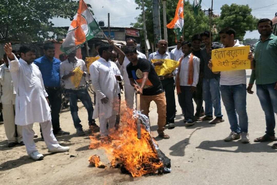 Congress burned Rita bahuguna Joshi effigy