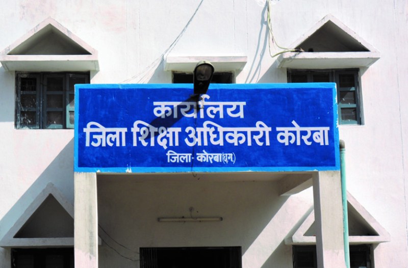 स्कूलों में भी खेल सामग्रियों की खरीदी नहीं की जाती