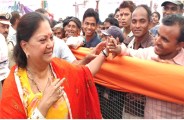 vasundhara raje