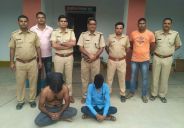 rape case