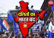 bharat band