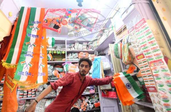 jaipur