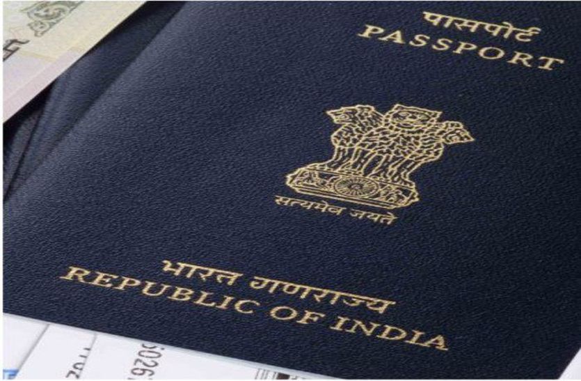 Alwar Passport Office : Less Facilities in Alwar Passport Office