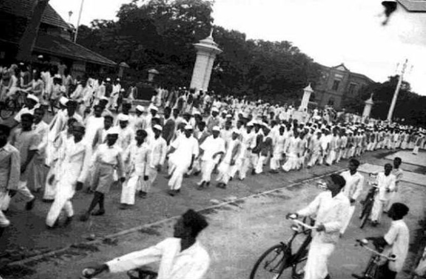 Importance of Quit India Movement in Hindi