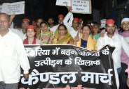 Candle March