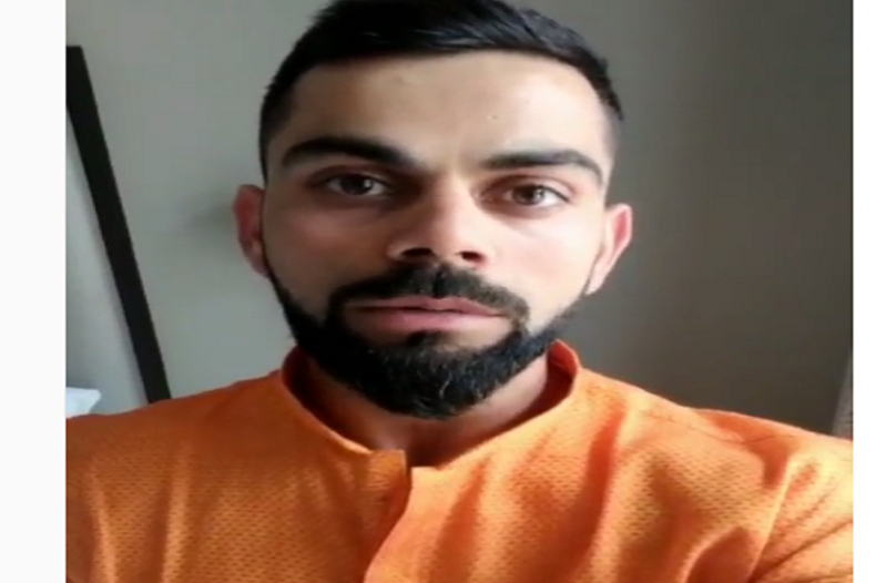 विराट कोहली