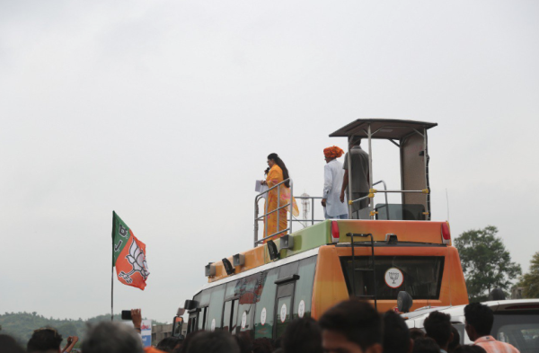 gaurav yatra