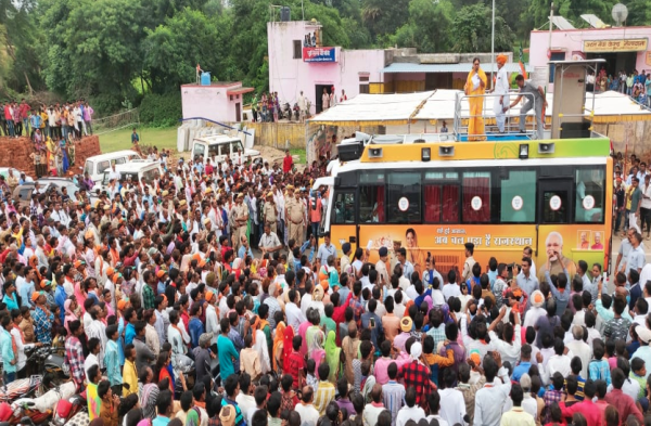 gaurav yatra