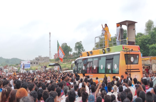 gaurav yatra