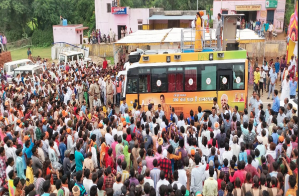 gaurav yatra