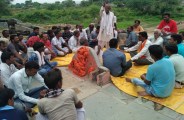 bjp
