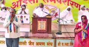 jainism