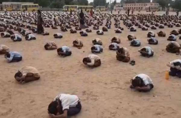 jaipur