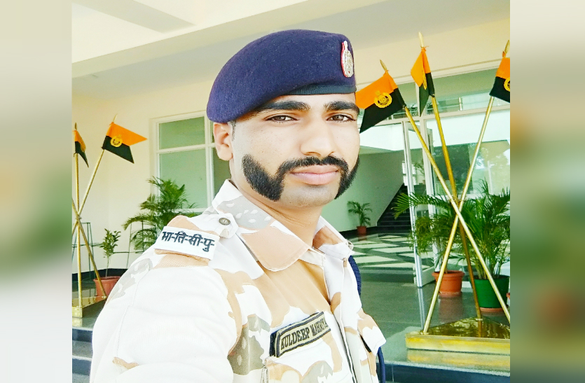 ITBP Soldier Motivate to villager for plantation in singodra Sikar