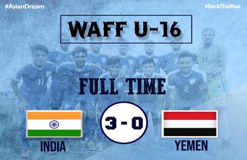 indian u16 football team