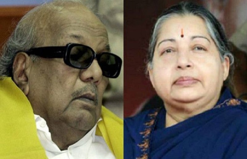 karunanidhi