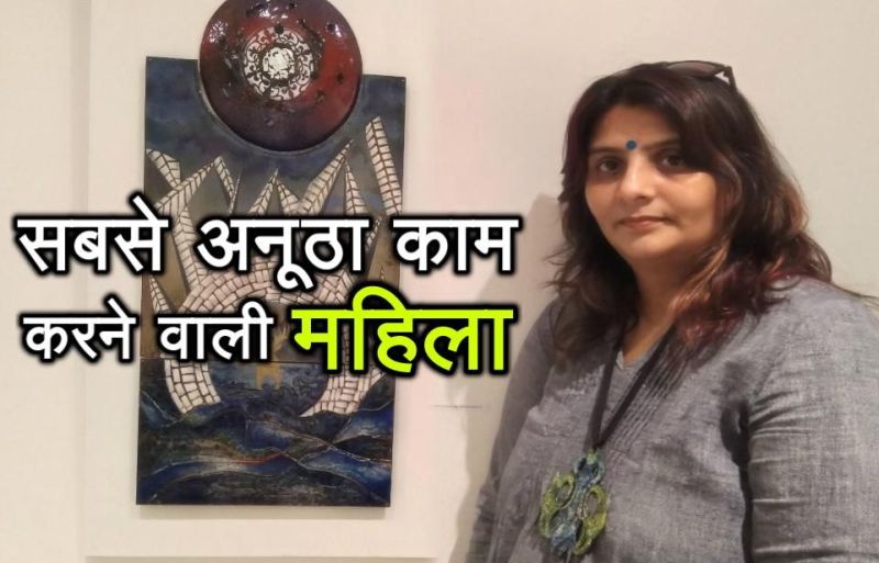 sikars Kana lomror won International Enamel Art Festival symposium 