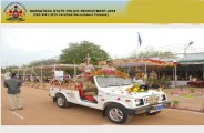 Karnatak Police Recruitment 2018