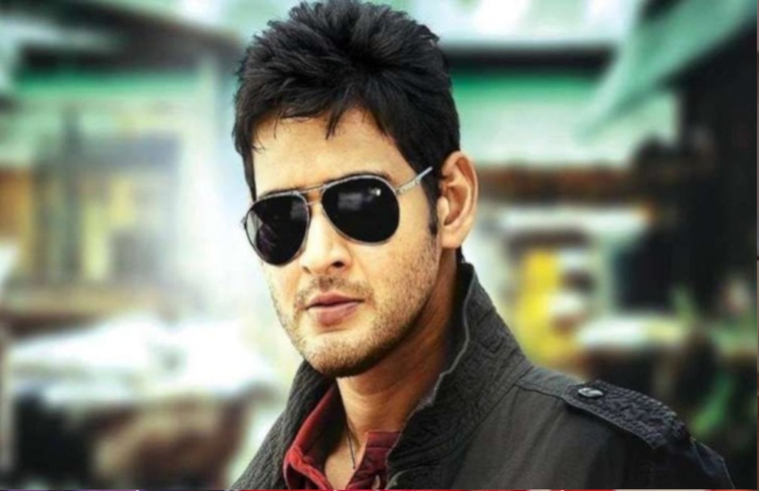 mahesh babu